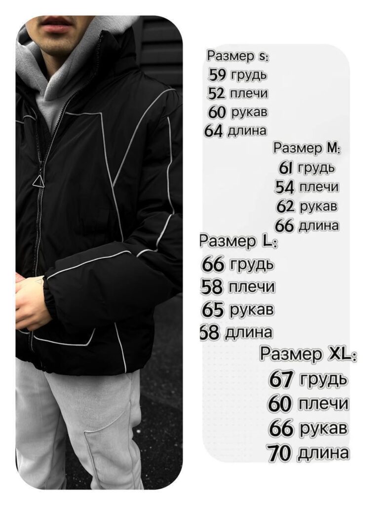 kurtochka-chorna-romb-dp11-75607678490166_-7f305148f9
