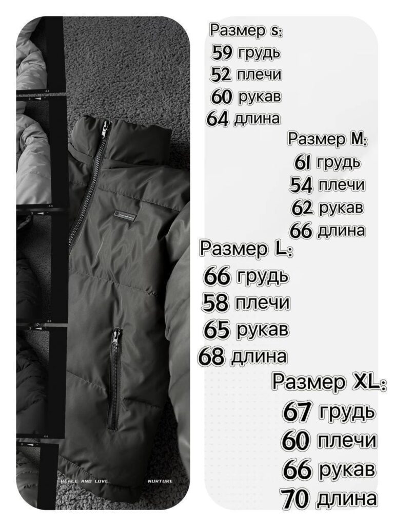 kurtochka-sira-dp1-65549195565648_-fb8237e9eb